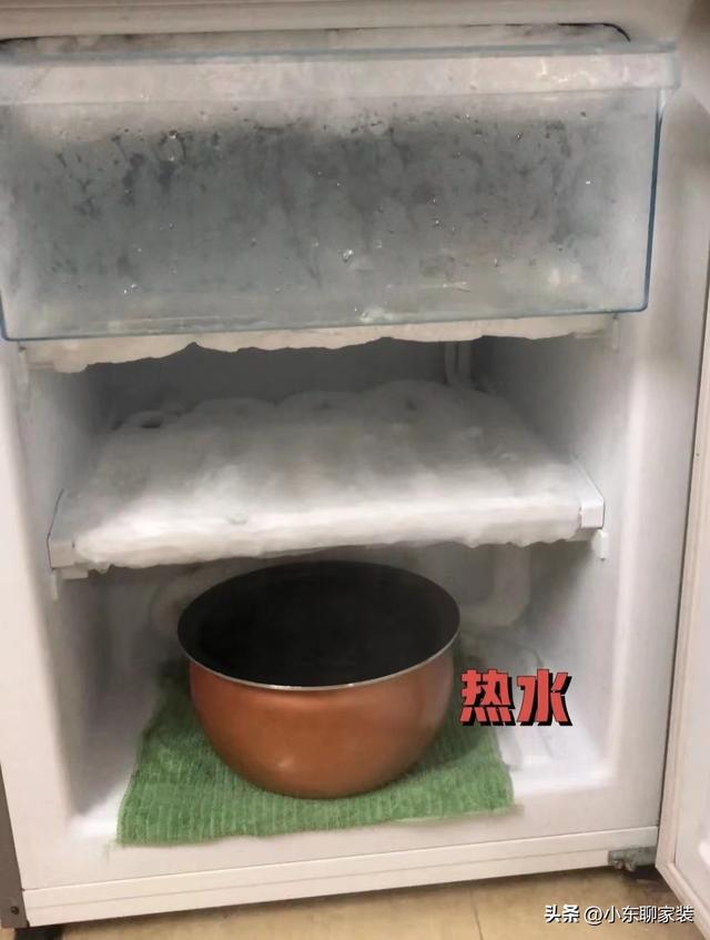 JDB电子 JDB夺宝电子“跌落神坛”的5种家电曾经红极一时但终究逃不过被时代淘汰(图4)