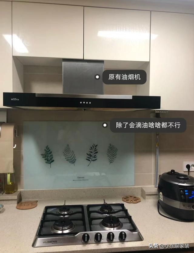JDB电子 JDB夺宝电子“跌落神坛”的5种家电曾经红极一时但终究逃不过被时代淘汰(图16)