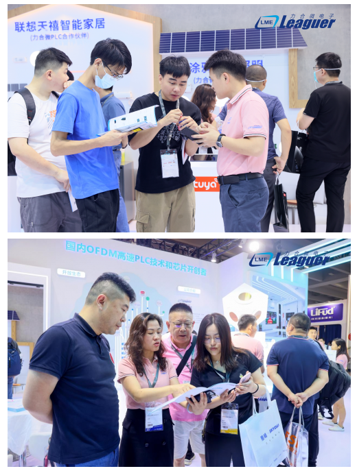 JDB电子 JDB夺宝电子力合微携PLC智能照明全应用方案亮相光亚展并重磅获奖(图7)