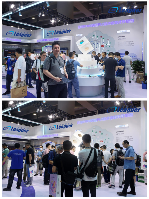 JDB电子 JDB夺宝电子力合微携PLC智能照明全应用方案亮相光亚展并重磅获奖(图2)