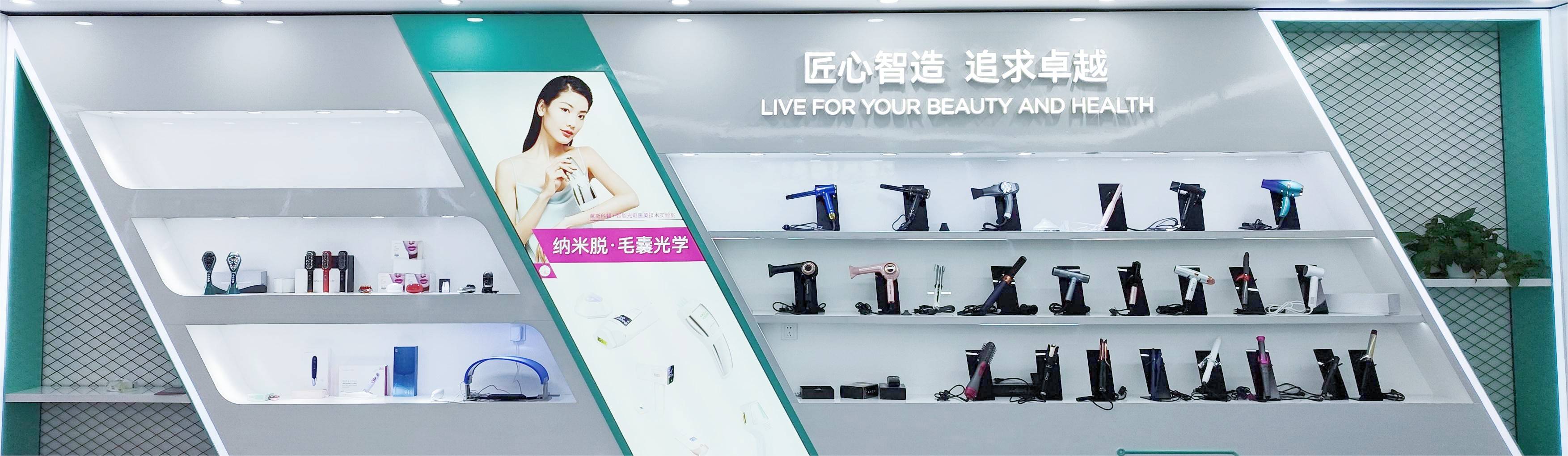 JDB电子 JDB夺宝电子未来已来！家电产业的未来在哪里？！(图5)