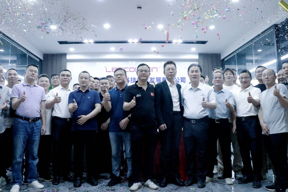 JDB电子 JDB夺宝电子未来已来！家电产业的未来在哪里？！(图13)