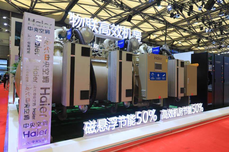JDB电子 JDB夺宝电子2022城轨空调榜单：TOP3品牌占7成份额海尔居首(图2)