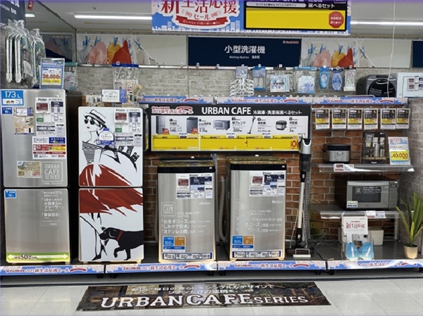JDB电子 JDB夺宝电子稳居TOP1！海尔、AQUA双品牌白电引领日本行业(图1)