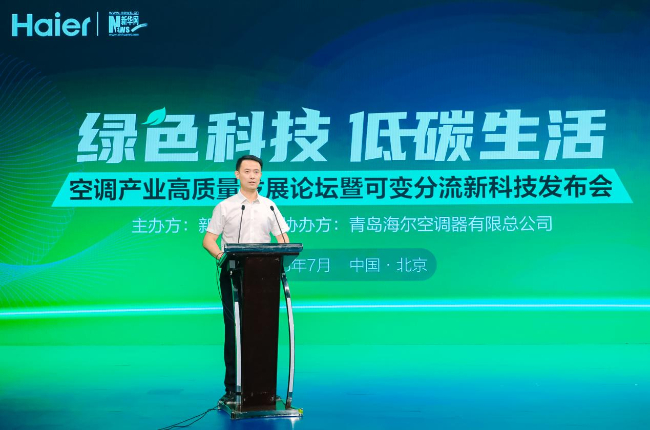 JDB电子 JDB夺宝电子div data=datasource：202307195311c19eb66a4f6380b87e0171867539 type=content(图1)