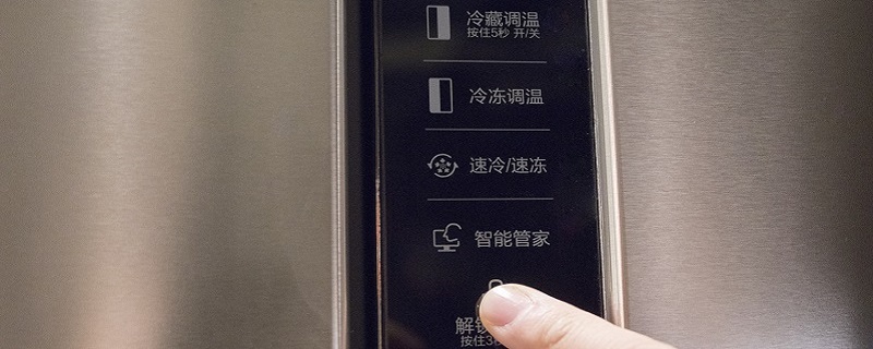 海尔冰箱哪款最值得JDB电子 JDB夺宝电子买 性价比高的海尔冰箱推荐(图1)