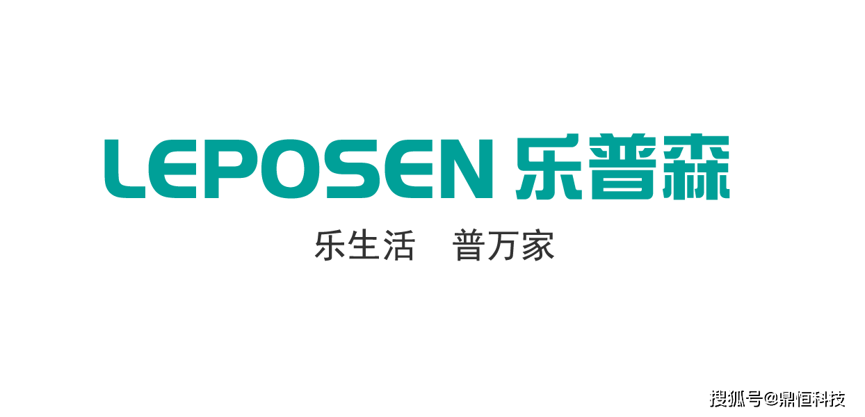 2021年厨房电器十大品牌 JDB电子 JDB夺宝电子厨房电器知名品牌【最新排行】(图3)