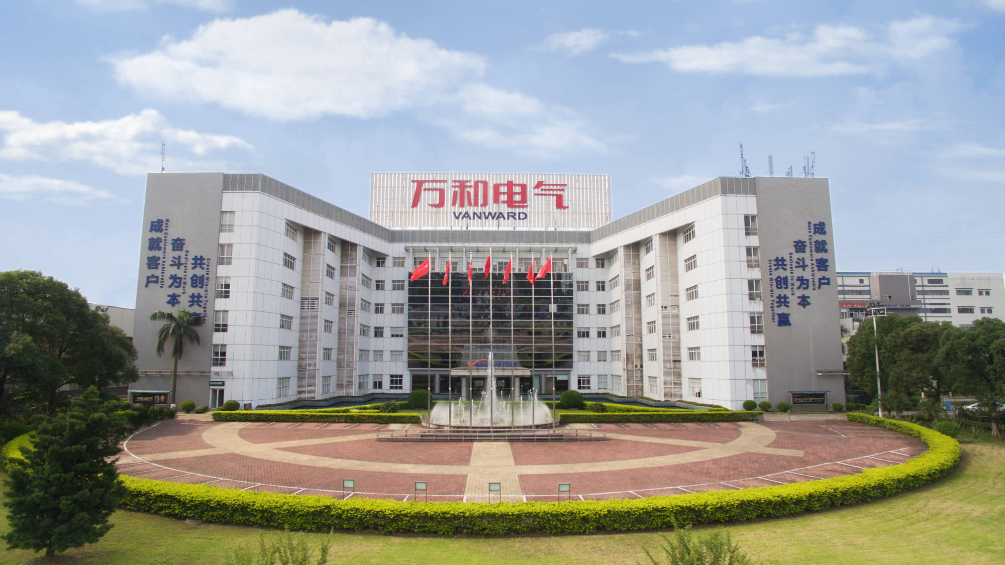 JDB电子 JDB夺宝电子2020年这十大品牌撑起中国家电(图8)