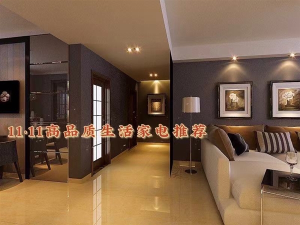2021年度双十一高品质家电清单推荐 这5款你必须知道！JDB电子 JDB夺宝电子(图1)