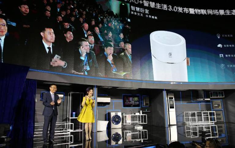 海尔物JDB电子 JDB夺宝电子联新平台上线 重新定义智慧生活(图3)