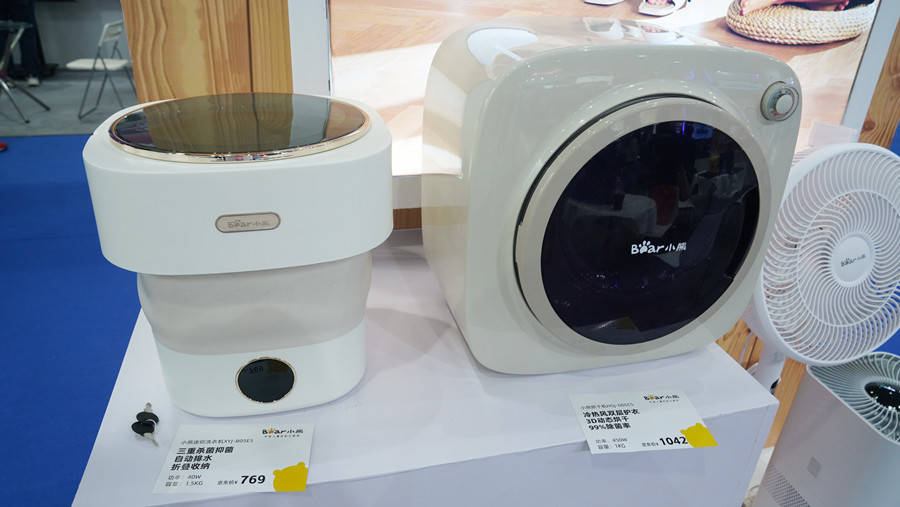 JDB电子 JDB夺宝电子IEAE2023小熊电器携多款小家电产品亮相适配年轻人生活多场景(图4)