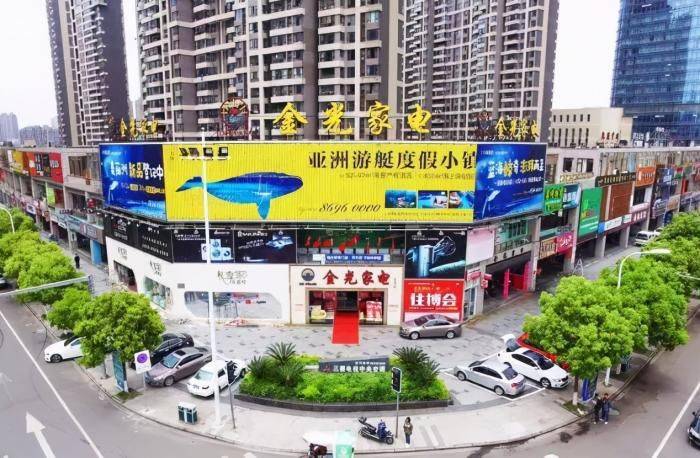 JDB电子 JDB夺宝电子宁波一超人气家电商场曾创下宁波销冠记录如今冷冷清清！(图1)