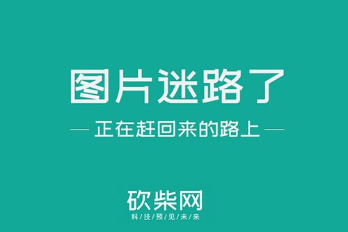 JDB电子 JDB夺宝电子那些年我们用过的家电大合辑(图7)