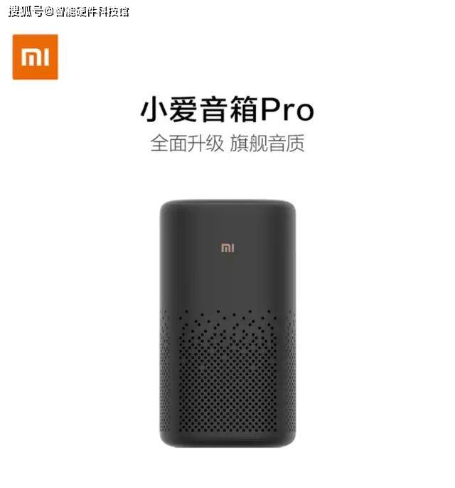 JDB电子 JDB夺宝电子2020家用产品种草合集618值得下手(图2)