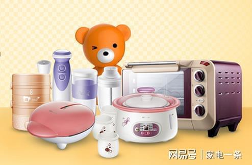 主打单品锅煲类壶类JDB电子 JDB夺宝电子销售放量 小熊电器去年营收41亿 净利增36%(图3)