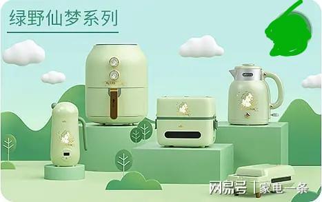 主打单品锅煲类壶类JDB电子 JDB夺宝电子销售放量 小熊电器去年营收41亿 净利增36%(图7)