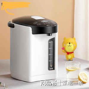 主打单品锅煲类壶类JDB电子 JDB夺宝电子销售放量 小熊电器去年营收41亿 净利增36%(图13)