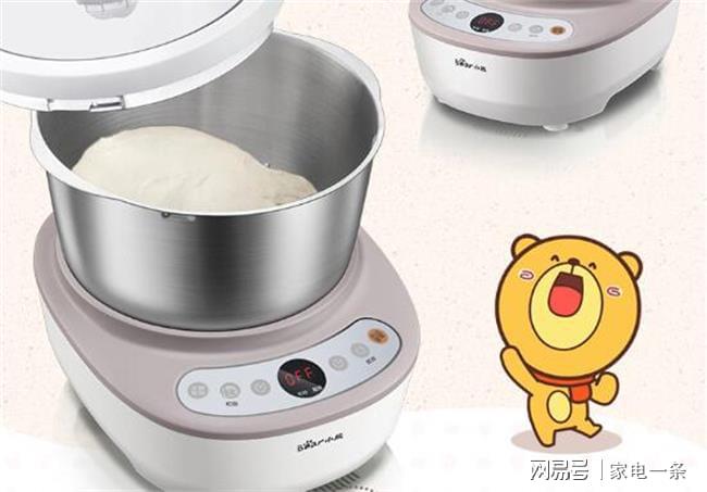 主打单品锅煲类壶类JDB电子 JDB夺宝电子销售放量 小熊电器去年营收41亿 净利增36%(图11)