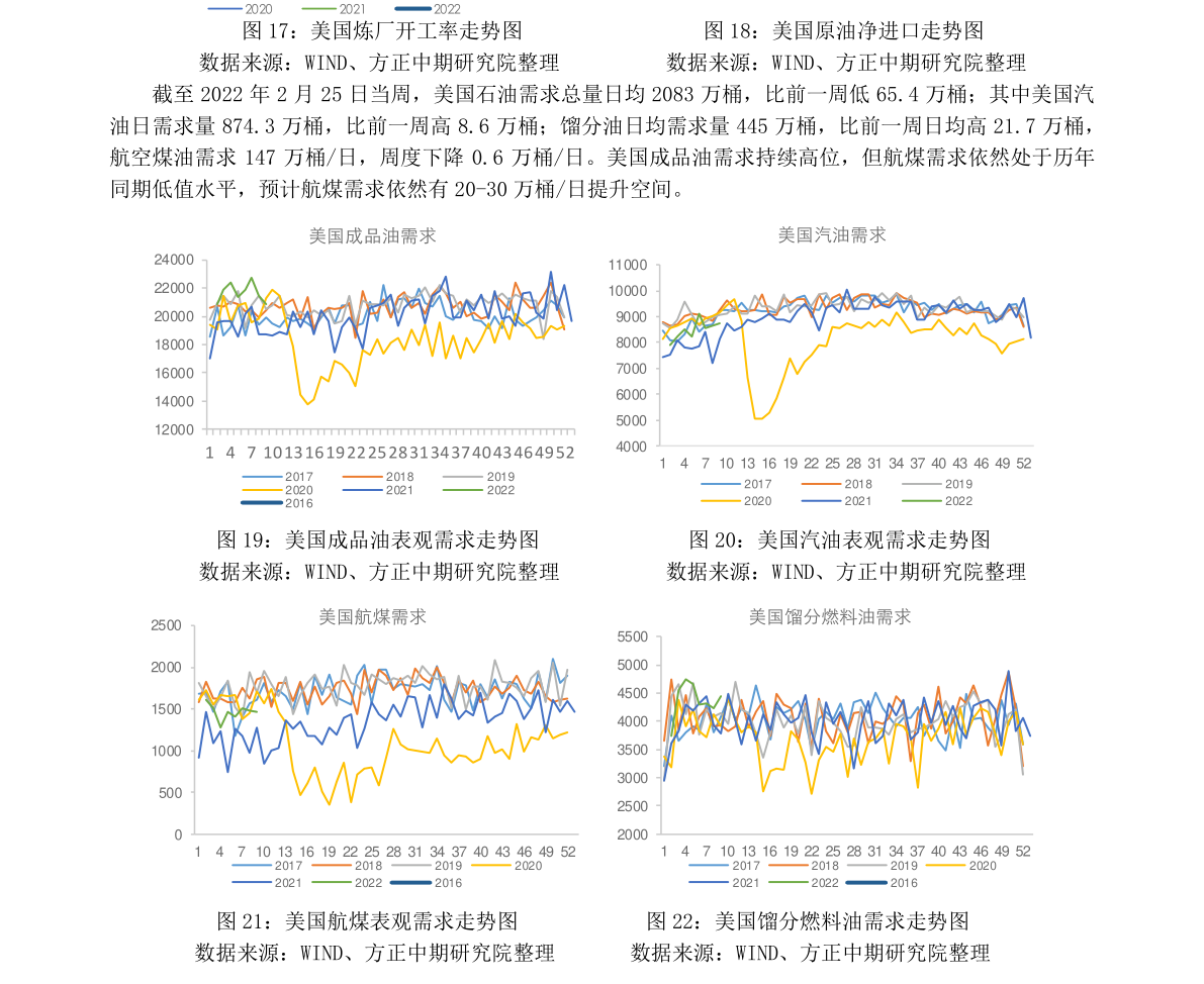 电器报价单（电器报价）JDB电子 JDB夺宝电子(图2)