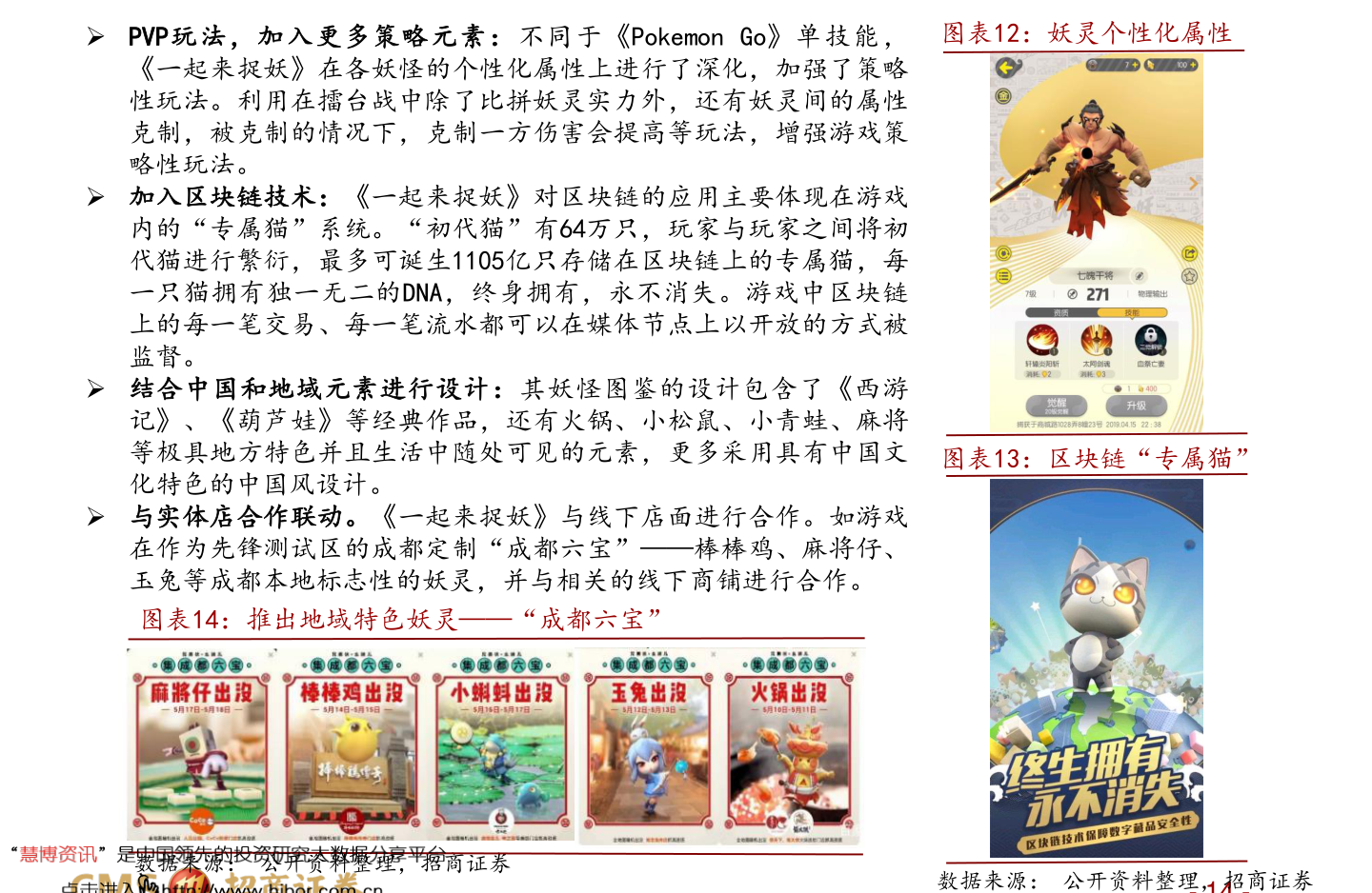 家用电器报价（家用电器有哪些种类）JDB电子 JDB夺宝电子(图1)