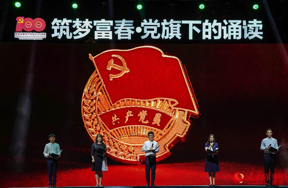 JDB电子 JDB夺宝电子小家电迸发大能量(图2)