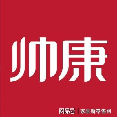 JDB电子 JDB夺宝电子油烟机十大品牌榜单(图5)