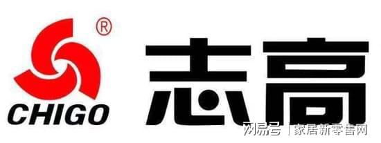 JDB电子 JDB夺宝电子油烟机十大品牌榜单(图10)