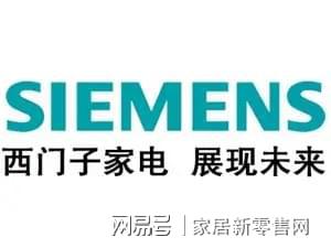 JDB电子 JDB夺宝电子油烟机十大品牌榜单(图8)