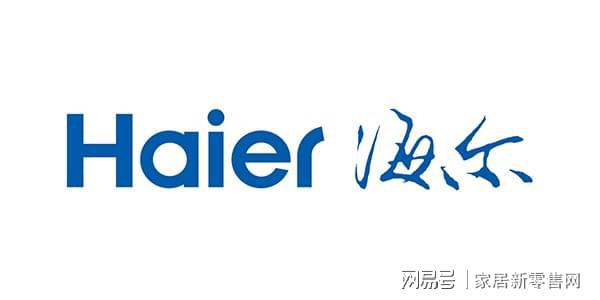 JDB电子 JDB夺宝电子油烟机十大品牌榜单(图9)