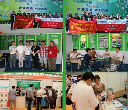 中国家居电气网《家居电气》杂志：做品质行业传媒JDB电子 JDB夺宝电子(图4)