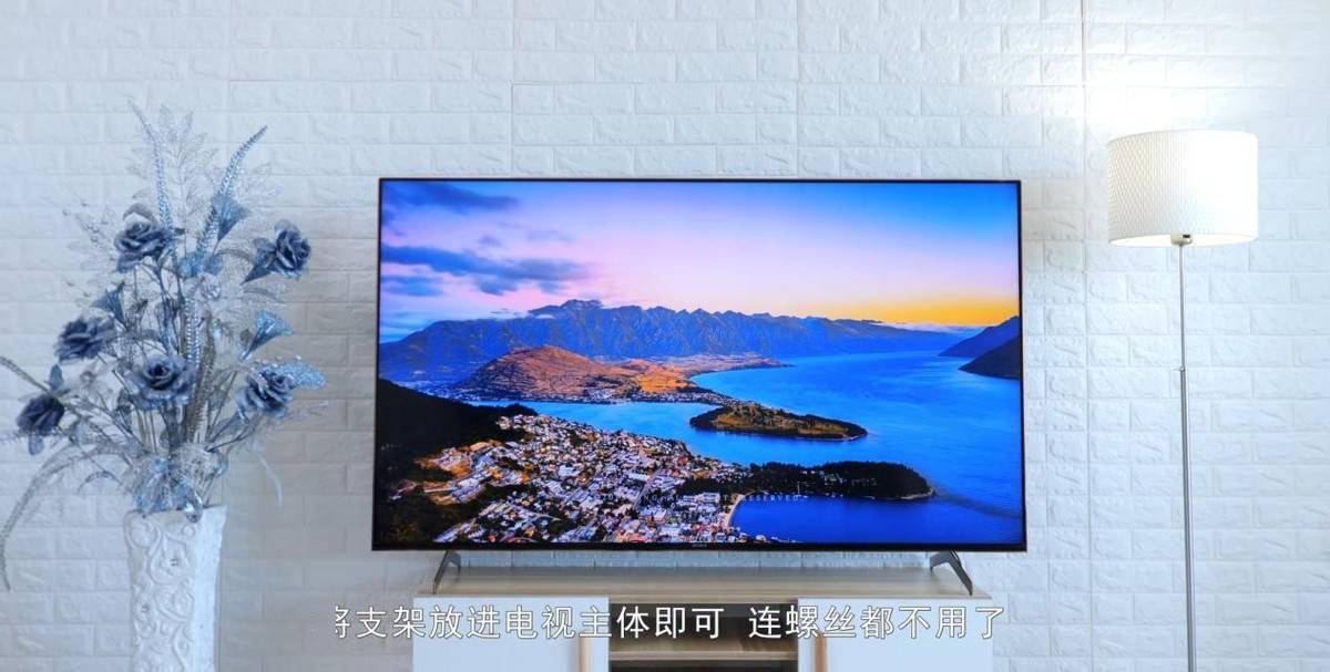 全球十大电视机品牌！索尼第1海信第3创维第5中国占JDB电子 JDB夺宝电子了7个(图1)