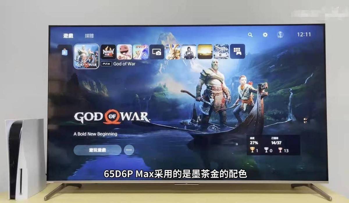 全球十大电视机品牌！索尼第1海信第3创维第5中国占JDB电子 JDB夺宝电子了7个(图7)