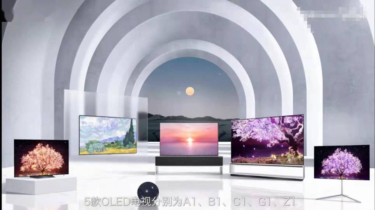 全球十大电视机品牌！索尼第1海信第3创维第5中国占JDB电子 JDB夺宝电子了7个(图8)