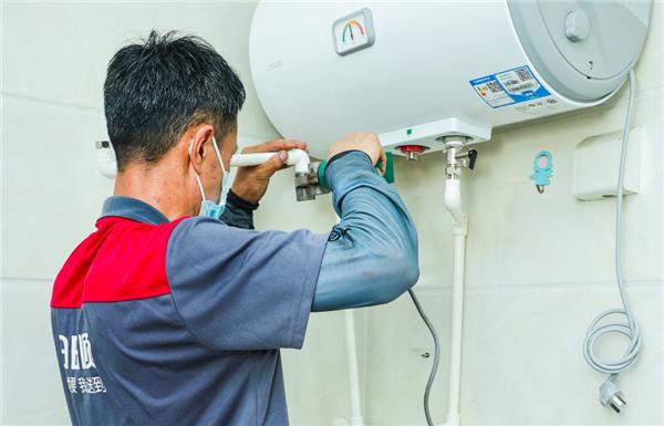 JDB电子 JDB夺宝电子引领家电清洗服务转向场景化日日顺为用户提供高品质生活体验(图2)
