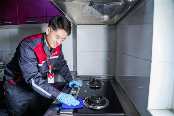 JDB电子 JDB夺宝电子引领家电清洗服务转向场景化日日顺为用户提供高品质生活体验(图1)