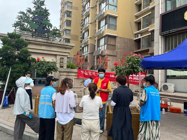 “爱心夏日”——爱云集·家电清洗公益活动圆满JDB电子 JDB夺宝电子收官！(图2)