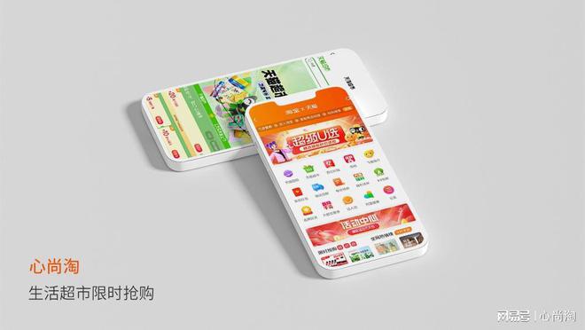 健康低脂的智能小家JDB电子 JDB夺宝电子电产品——空气炸锅(图2)