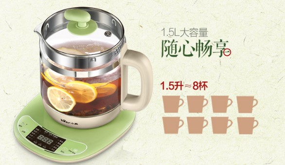 小家电市场什么是小家JDB电子 JDB夺宝电子电市场？的最新报道(图1)