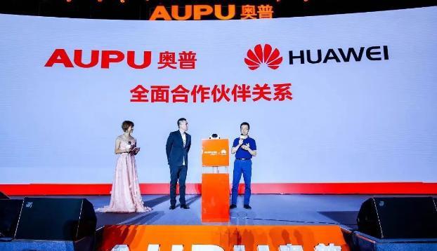 JDB电子 JDB夺宝电子全球十大家电品牌：日本2家、韩国2家、美国3中国呢？(图5)