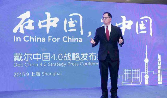 JDB电子 JDB夺宝电子全球十大家电品牌：日本2家、韩国2家、美国3中国呢？(图4)