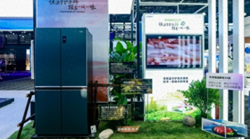 JDB电子 JDB夺宝电子高端冰箱推荐：海尔冰箱单品迎来热销潮 高端市场份额增至57%(图3)