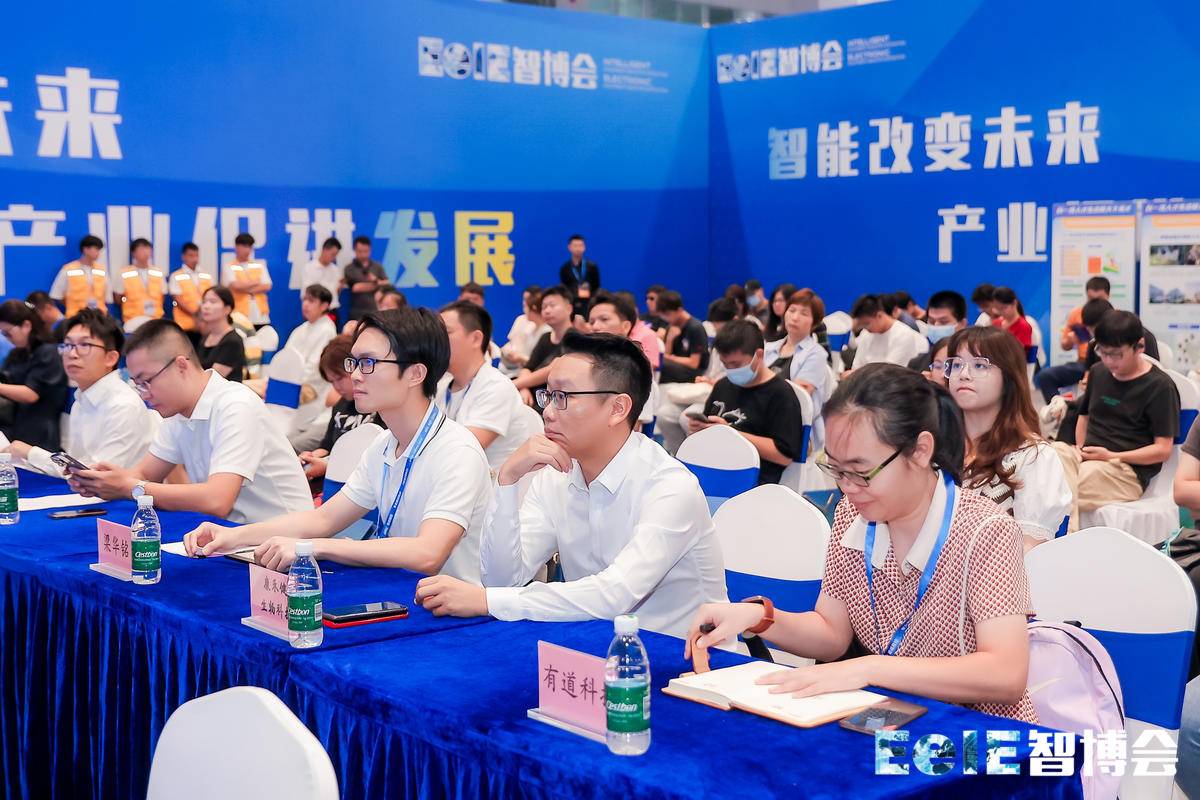 3C电子家电柔性智造技术论坛暨深圳-顺德产业融合协同发展座谈会举办JDB电子 JDB夺宝(图5)