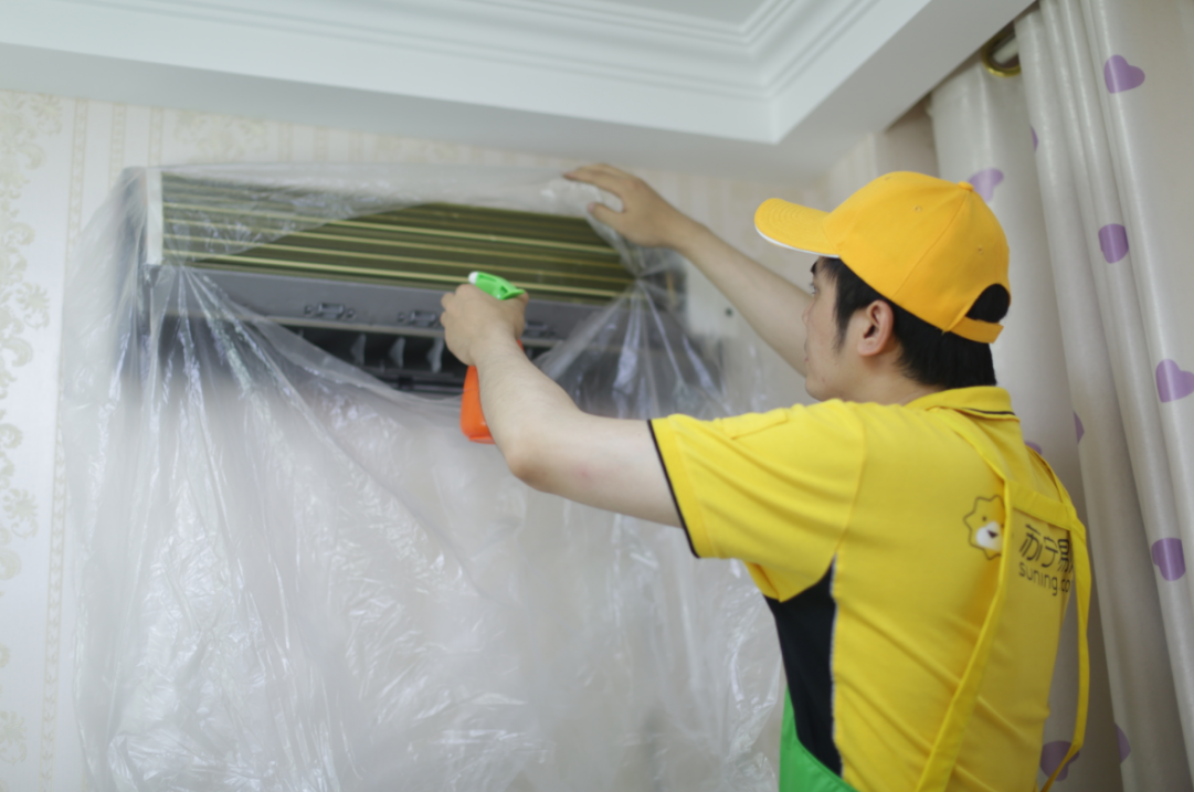 清洗服务增长超5成苏宁易购推出“整屋家电清洗全家桶”JDB电子 JDB夺宝电子(图1)