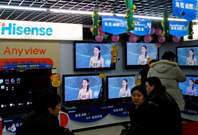 最新品牌家电排行榜：海信排第七美的排第二JDB电子 JDB夺宝电子(图2)