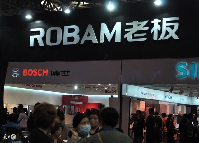 最新品牌家电排行榜：海信排第七美的排第二JDB电子 JDB夺宝电子(图4)