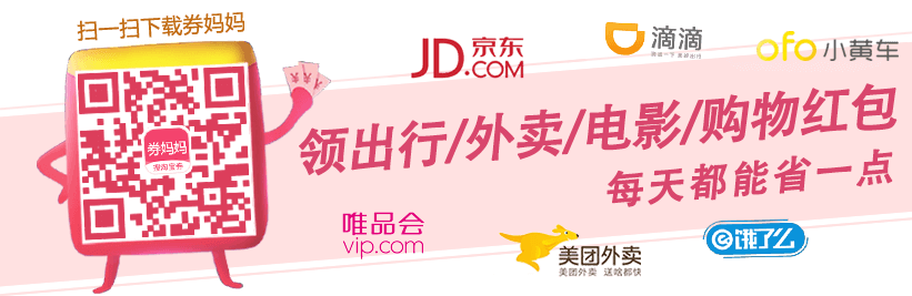 苏宁易购网上商城家用电器JDB电子 JDB夺宝电子(图1)