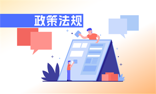 小家电JDB电子 JDB夺宝电子行业市场分析(图2)