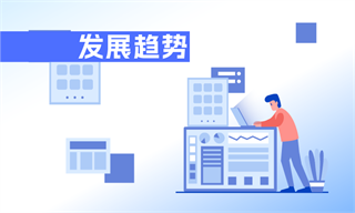 小家电JDB电子 JDB夺宝电子行业市场分析(图5)