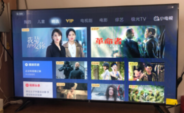 家电下乡再吹风 提振彩电内需市JDB电子 JDB夺宝电子场(图1)