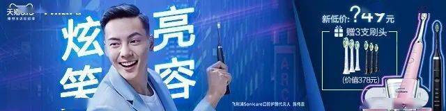 多、准、巧小家电超粉618营销必技JDB电子 JDB夺宝电子出炉(图2)